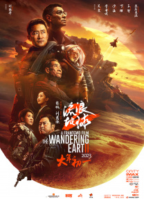 好大嗯小浪货别夹好紧自己动